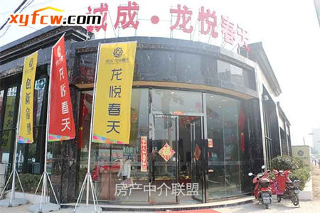 南湖正大·繁华新城3室2厅1卫94万120m2毛坯房出售